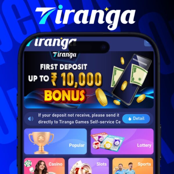 Tiranga Game Source Code